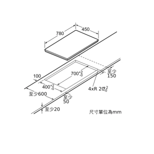 Siemens 西門子 EH8P5262HK 78厘米 iQ700 嵌入式雙頭電磁爐